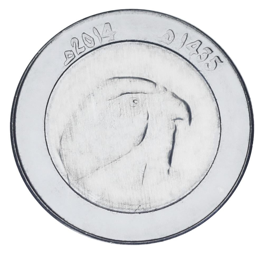 Коллекционная монета Алжир 10 динаров 2014 AU-UNC Птица Сокол (М24404)