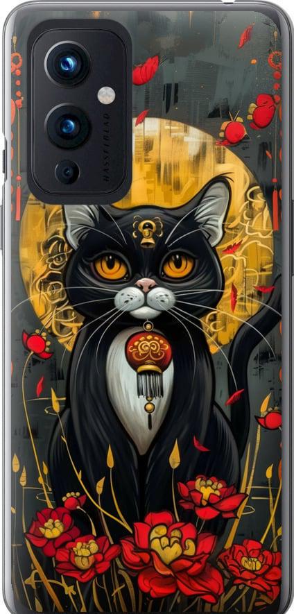 Чохол на OnePlus 9 China Cat (6134u-2249-42517)