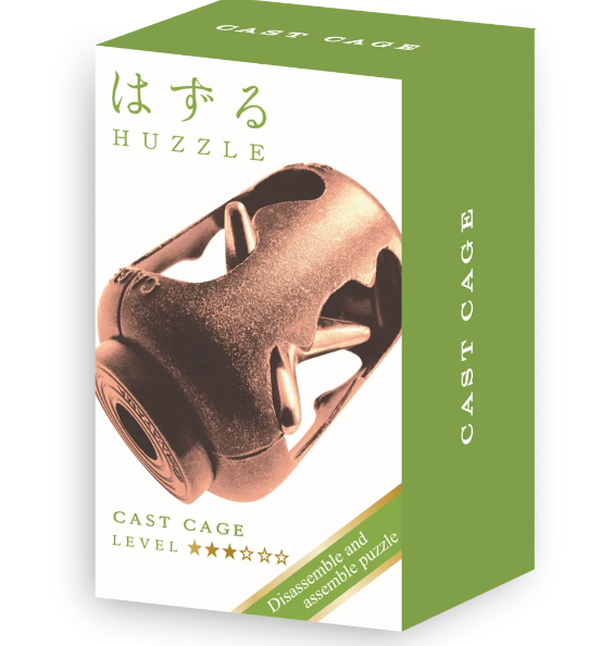 Головоломка металева HUZZLE Cage 3 рівень (515174)
