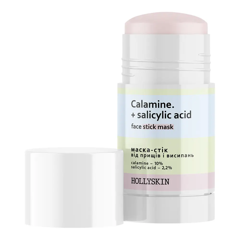 Маска-стік для обличчя HOLLYSKIN Calamine+Salicylic Acid 50 г (14400895)