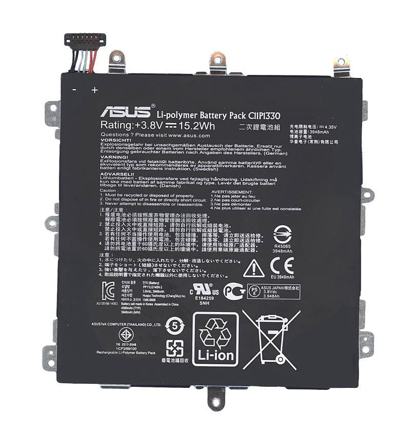 Аккумулятор для планшета Asus C11P1330 MeMO Pad 8 3,8V 3948 mAh Black
