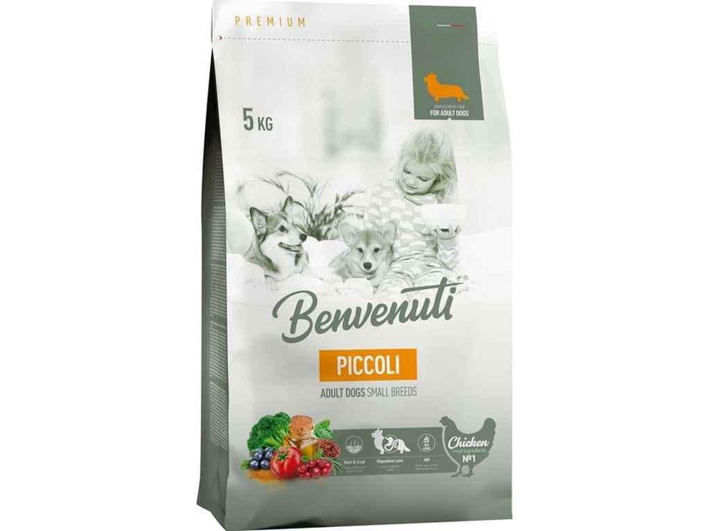 Корм для собак BENVENUTI PICCOLI для взрослых собак малых пород PREM 5 кг (913143)