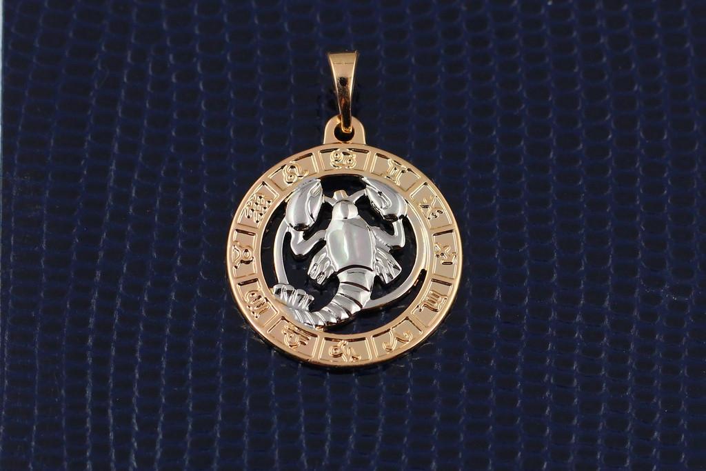 Кулон Xuping Jewelry Зодиак Рак с родием 2 см Золотистый