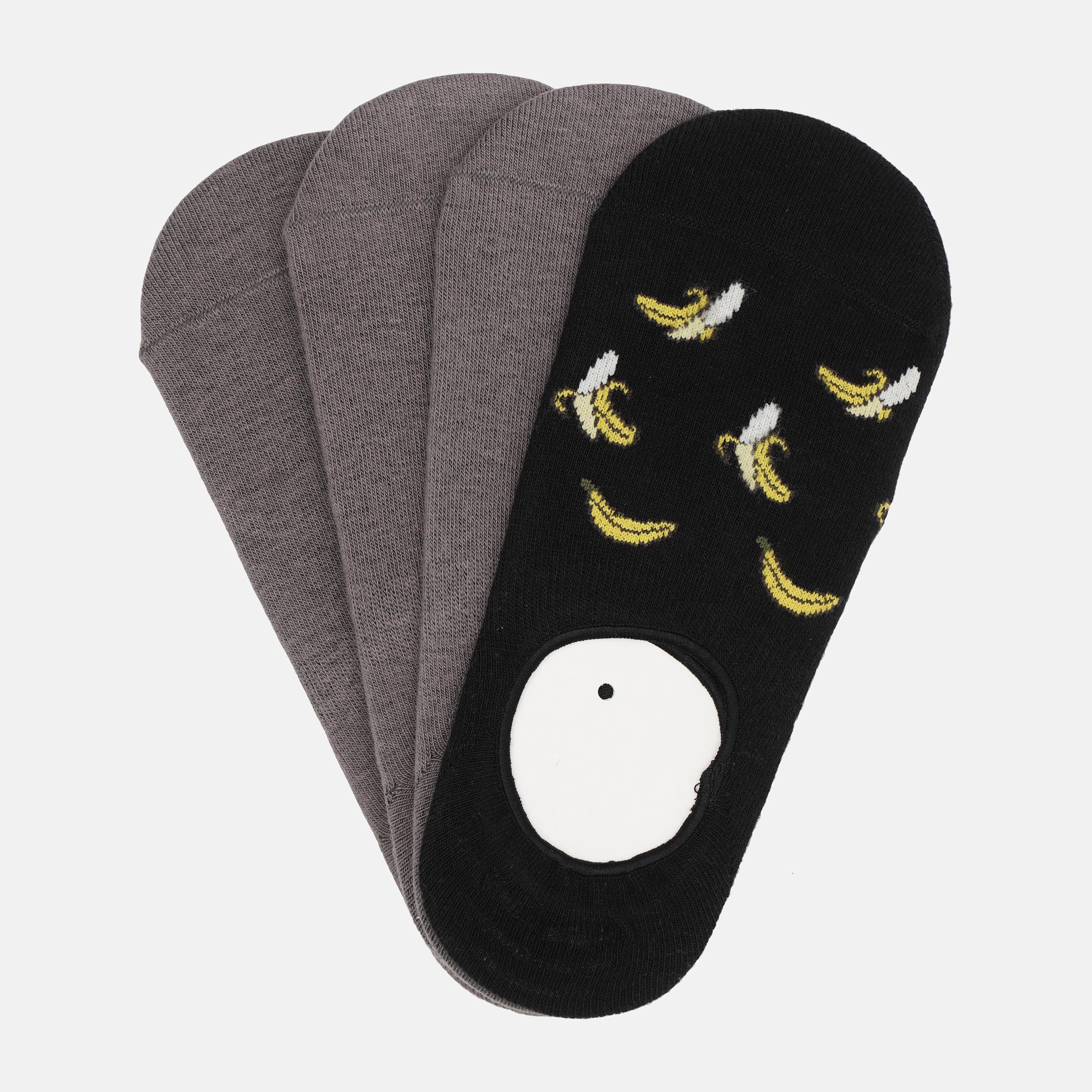 Шкарпетки C&A 4 пари р. 39-42 Чорний/Темно-бежевий (214778451)