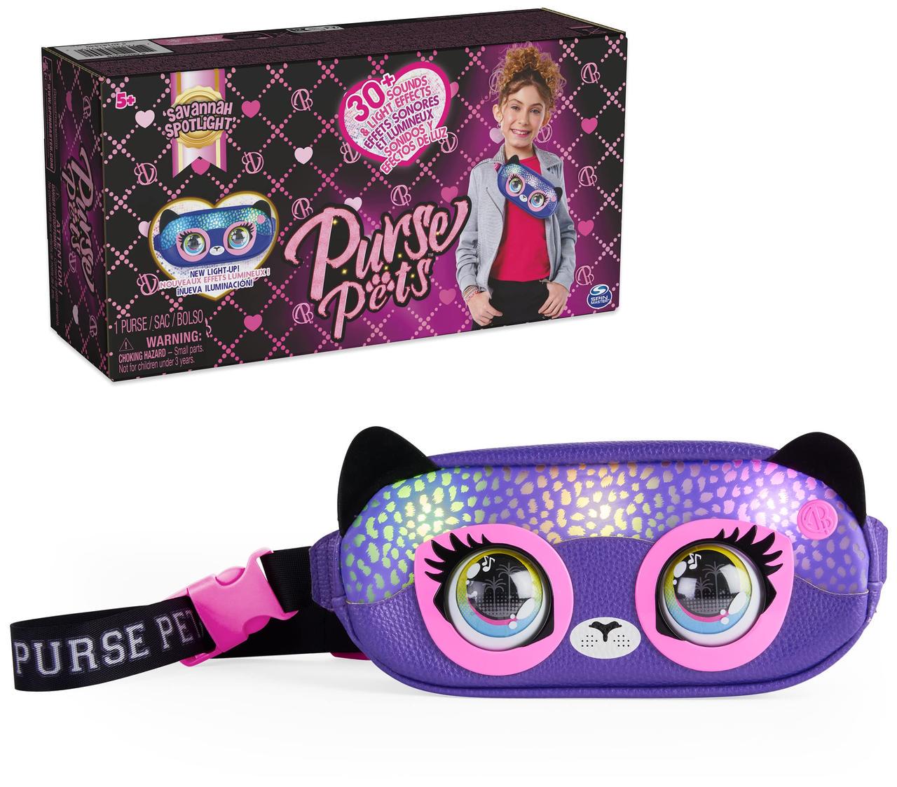 Интерактивная игрушка Purse Pets Savannah Spotlight Belt Bag Interactive Pet Toy and Crossbody Purse (2566163236)