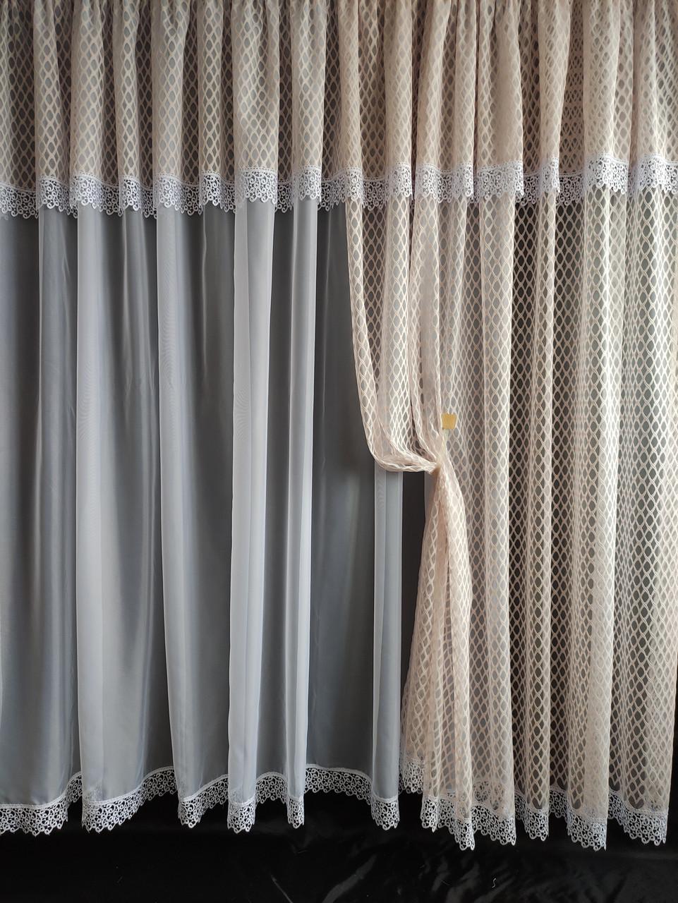 Тюль-сетка с подхватчиком 380x200 см Розовый с белым (ромб-роз)