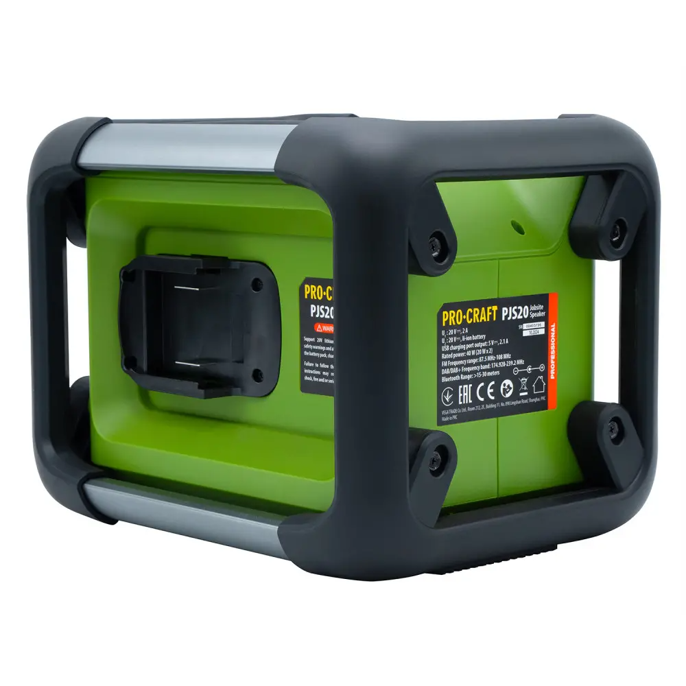 Радиоприемник аккумуляторный ProCraft PJS20 без аккумулятора и без зарядного устройства Bluetooth/AUX/FM 80 Вт - фото 10 Радиоприемник аккумуляторный ProCraft PJS20 без аккумулятора и без зарядного устройства Bluetooth/AUX/FM 80 Вт - фото 10