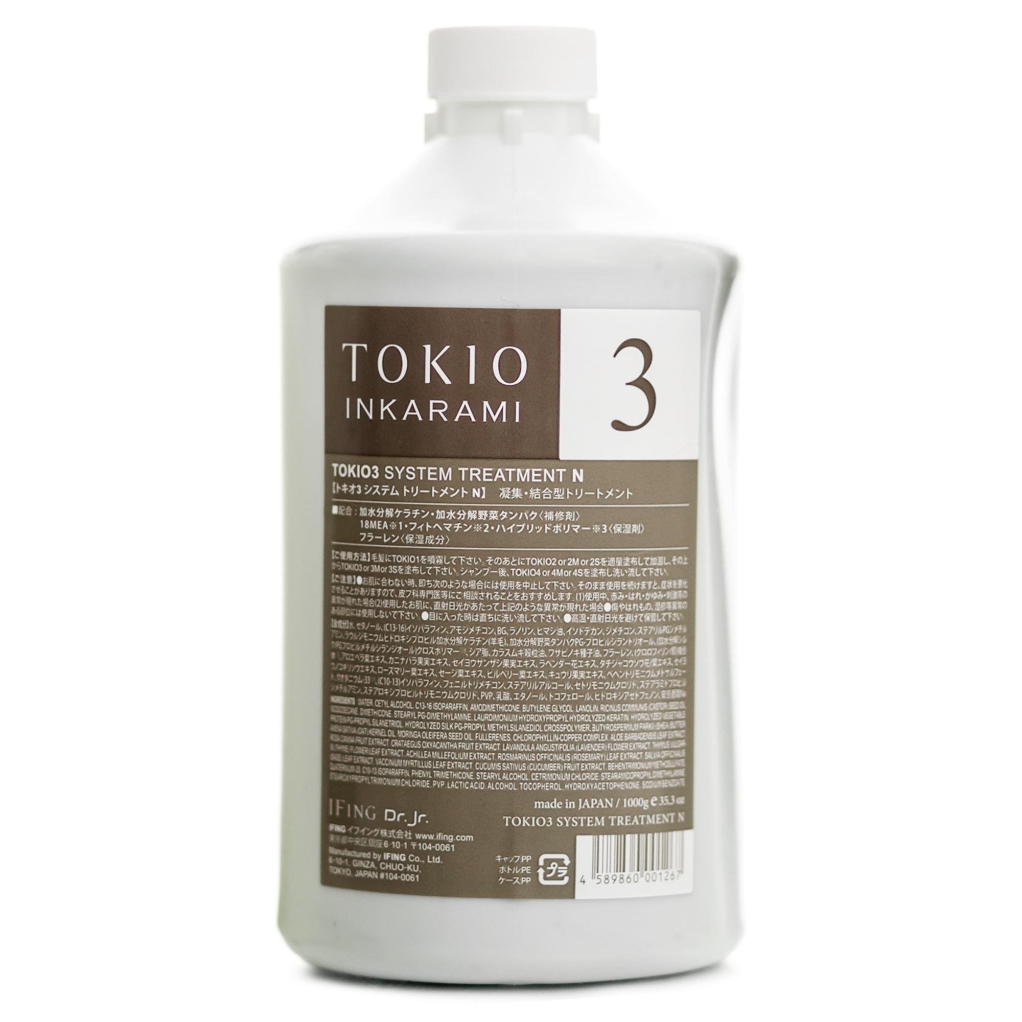 Четвертий компонент системи відновлення тонкого та м'якого волосся Tokio Inkarami Basic Line 3 1000 мл