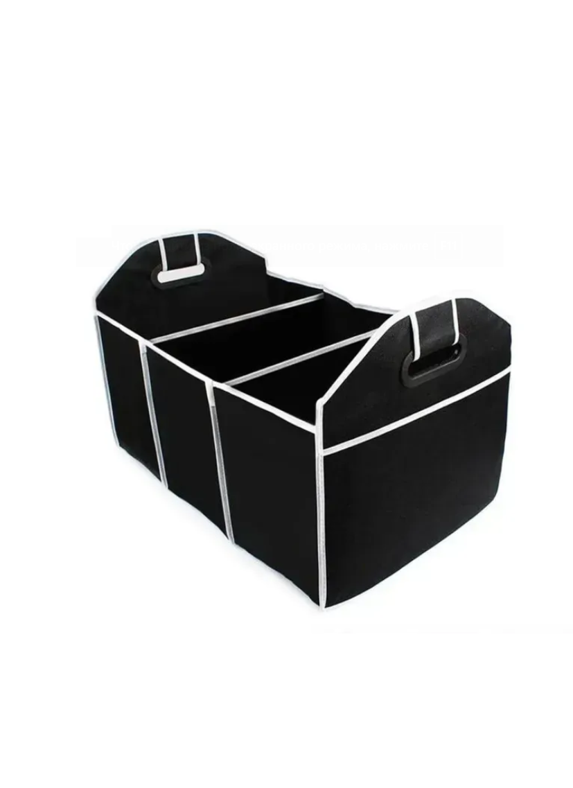 Cумка-органайзер у багажник складаний на 3 відділи з ручками Чорний (BG7369)