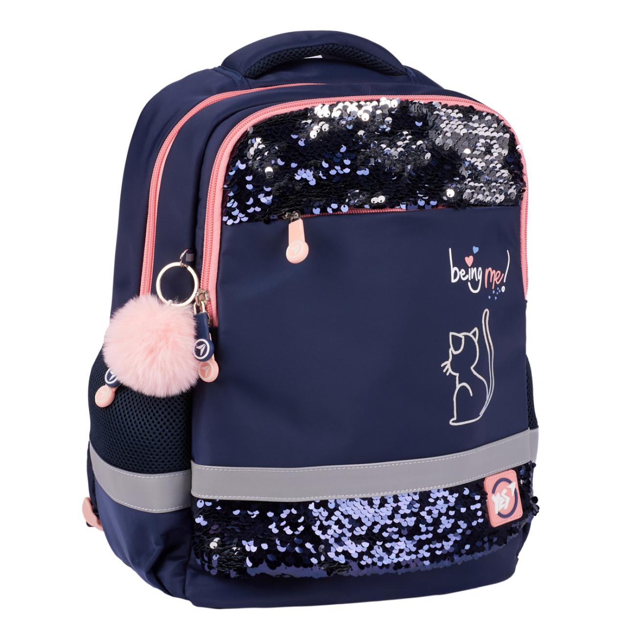 Школьный рюкзак с чехлом от дождя YES Be Like a Cat S-52 Ergo (559885) - фото 1 Школьный рюкзак с чехлом от дождя YES Be Like a Cat S-52 Ergo (559885) - фото 1