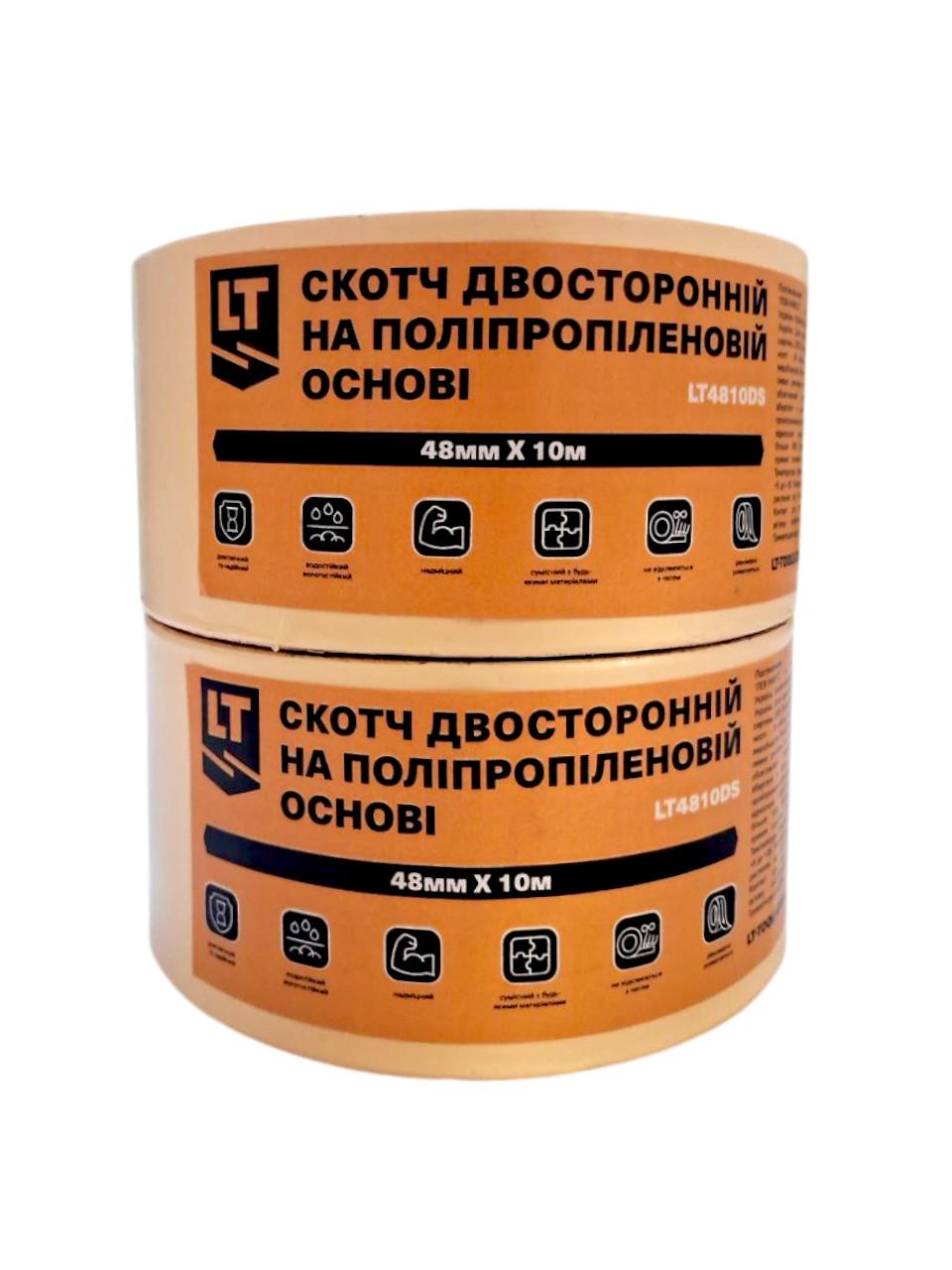 Скотч двосторонній на поліпропіленовій основі 48 мм x 10 м 60 шт. (LT4810DS-60)