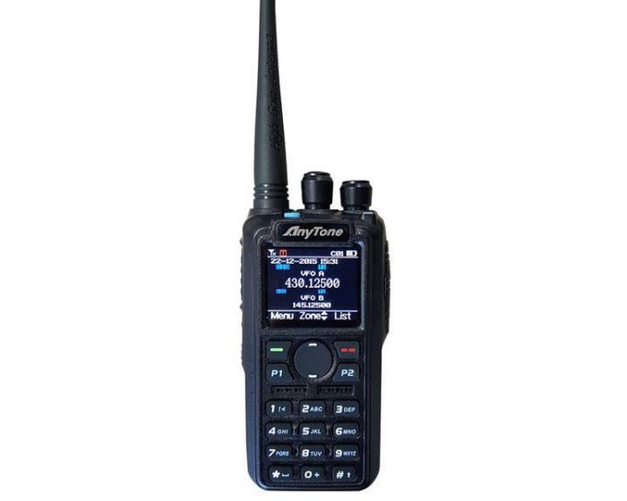 Рація цифрова професійна Anytone AT-D878UV WFM 87,5-108 МГц з GPS (14436412)