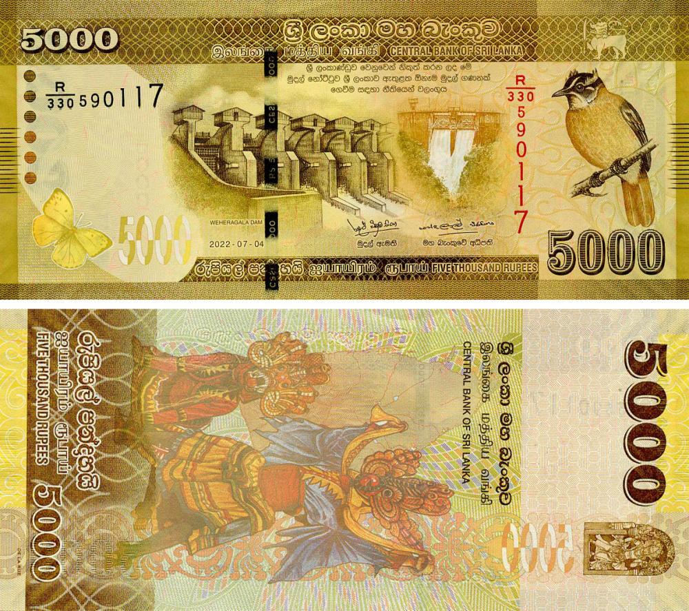 Коллекционная банкнота Шри-Ланка 5000 рупий 2022 UNC (P128)
