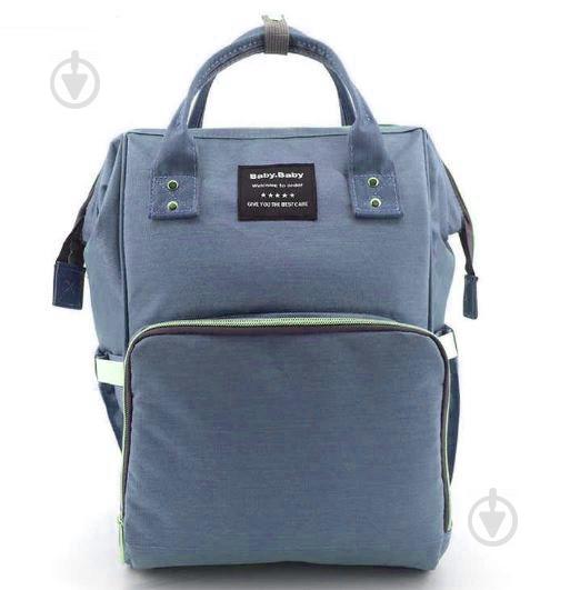 Сумка-рюкзак для мам Baby Bag 5505, синий Сумка-рюкзак для мам Baby Bag 5505, синий