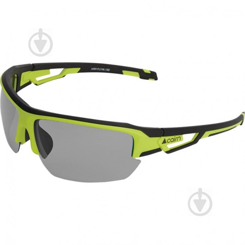 Очки Cairn Flyin Photochromic 1-3 Салатовый