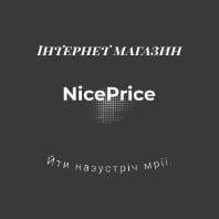 NicePrice
