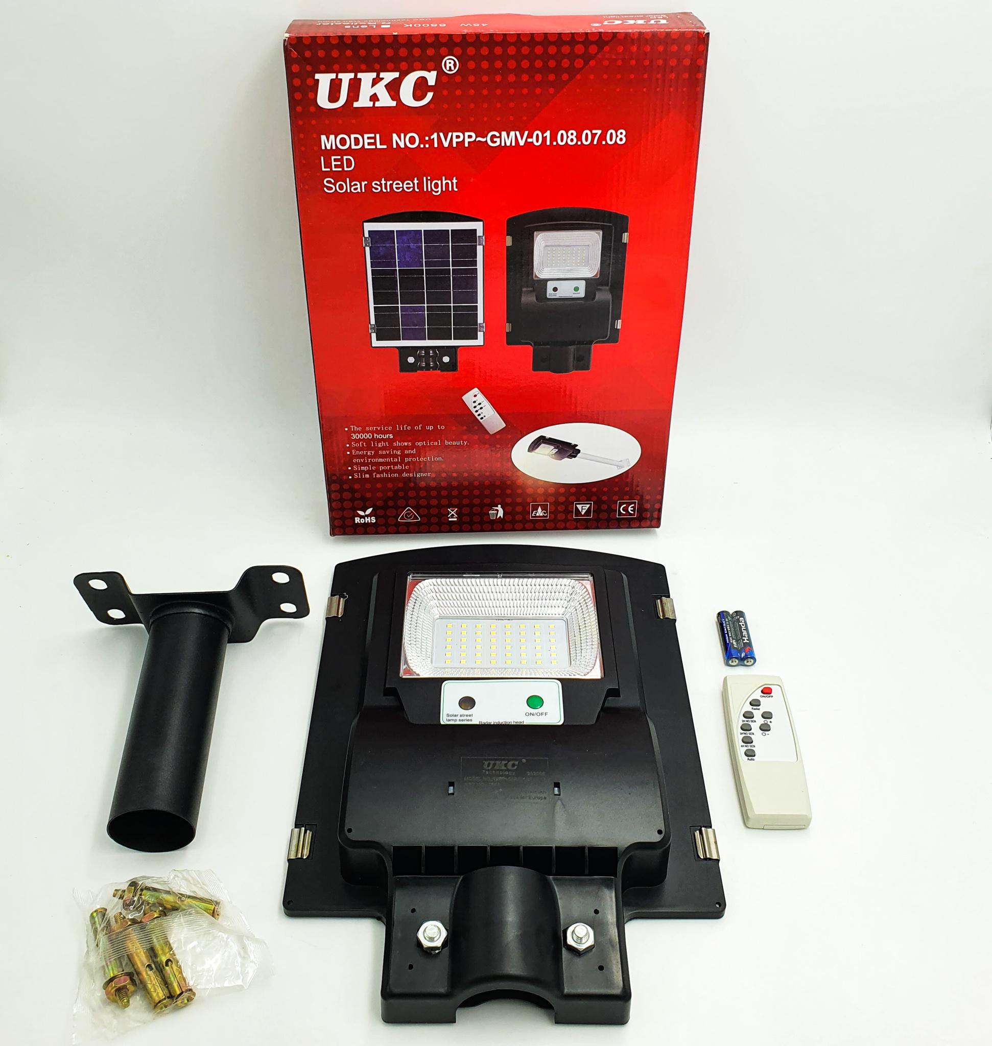 Ліхтар вуличний UKC 7141 з пультом на сонячній батареї 10000 mAh 45 W (32523523) - фото 3