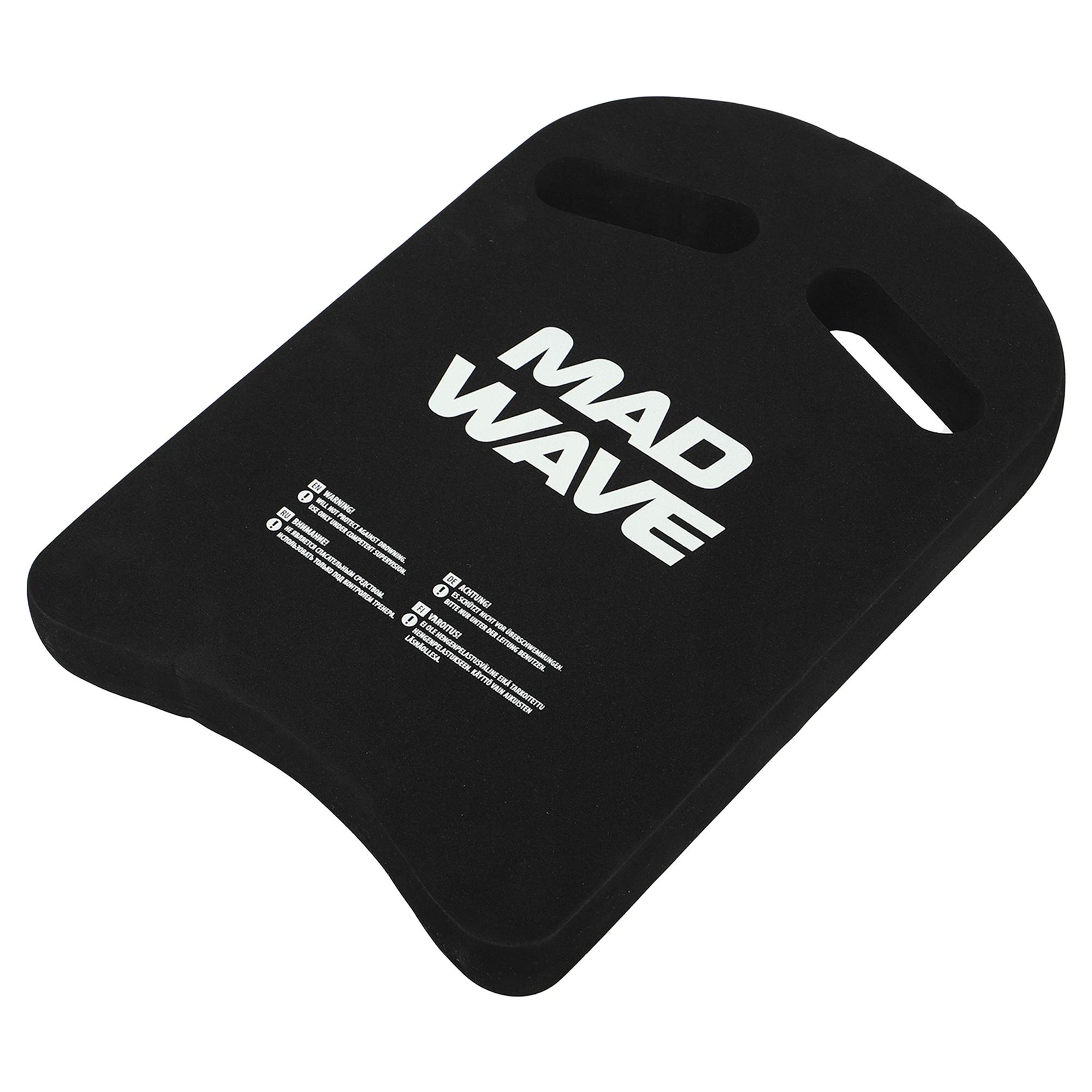 Доска для плавания MadWave CROSS M072304 Черный