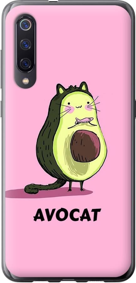 Чехол на Xiaomi Mi9 Avocat (4270t-1648-42517)