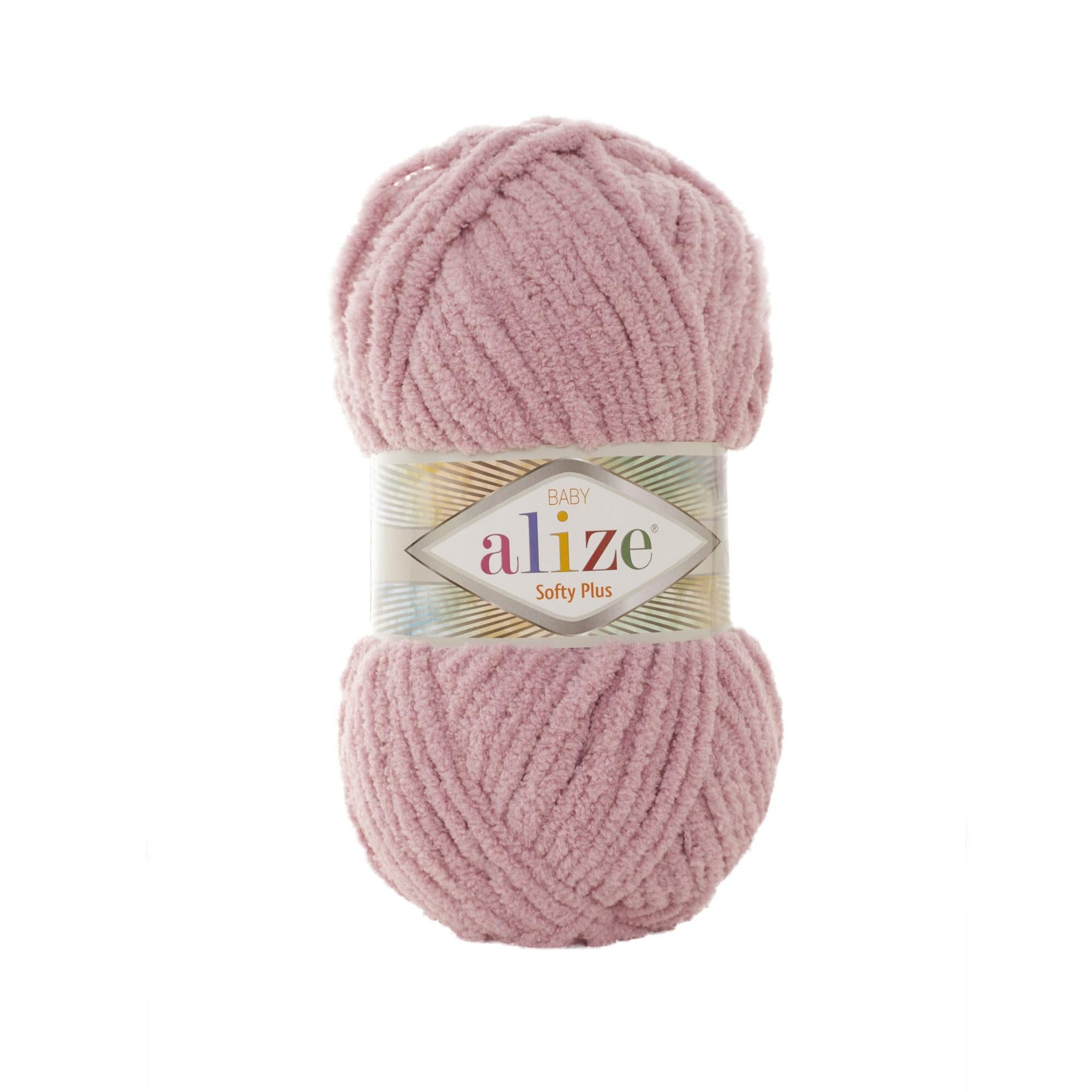 Пряжа Alize Softy Plus 295 розовый (2656)