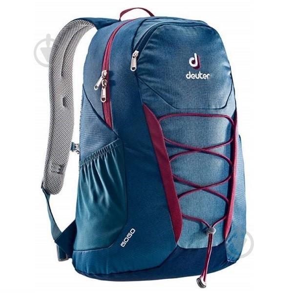 Рюкзак Deuter GoGo Arctic-Navy (1052-3820016 3329) Рюкзак Deuter GoGo Arctic-Navy (1052-3820016 3329)