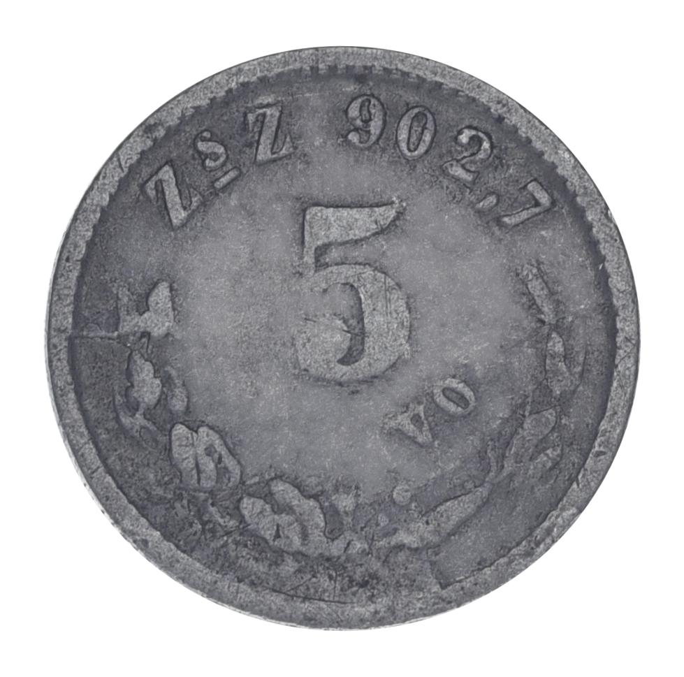 Коллекционная монета Мексика 5 сентаво 1904 года серебро F-VF (М23753)