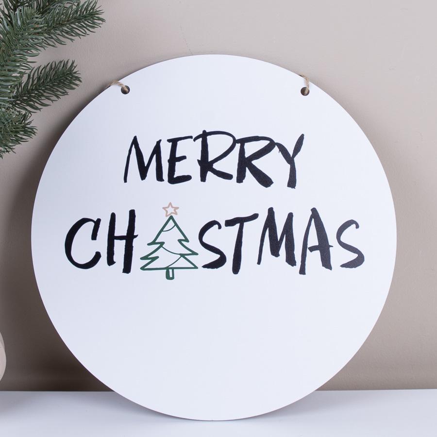 Подвеска новогодняя Круг Merry Christmas 33 см Белый (7405-2)