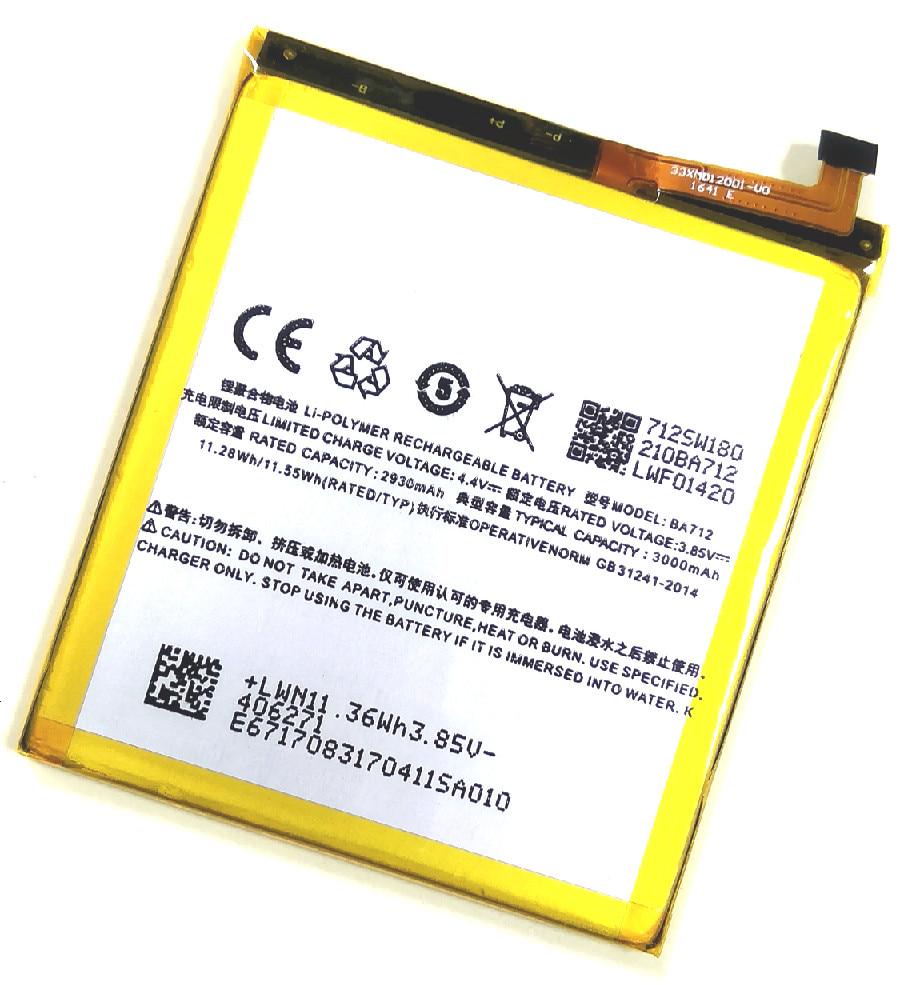 Акумулятор для Meizu BA712 PRC Акумулятор для Meizu BA712 PRC