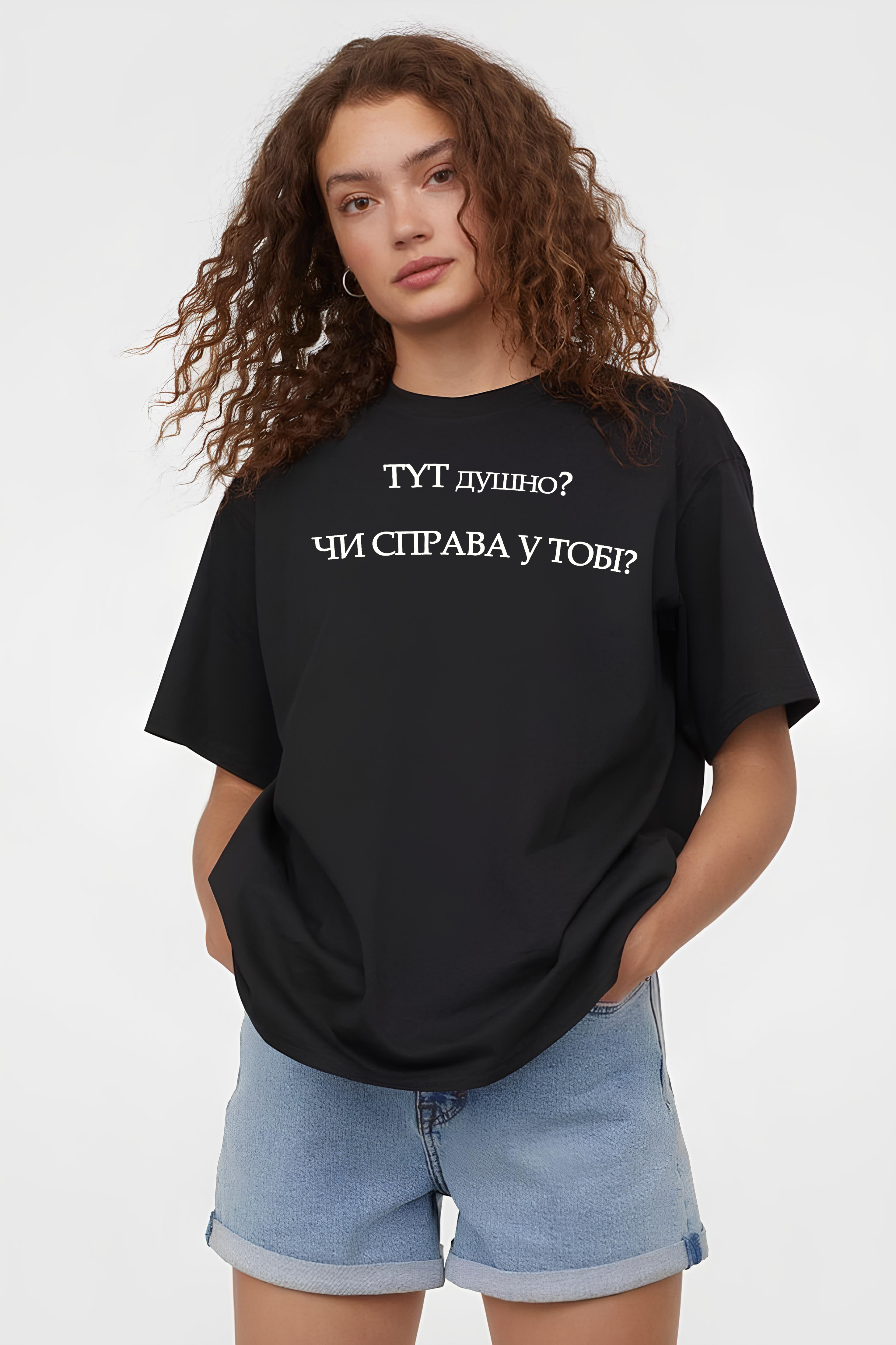 Футболка жіноча з мерчем 61-083 XXL Чорний (40363) Футболка жіноча з мерчем 61-083 XXL Чорний (40363)