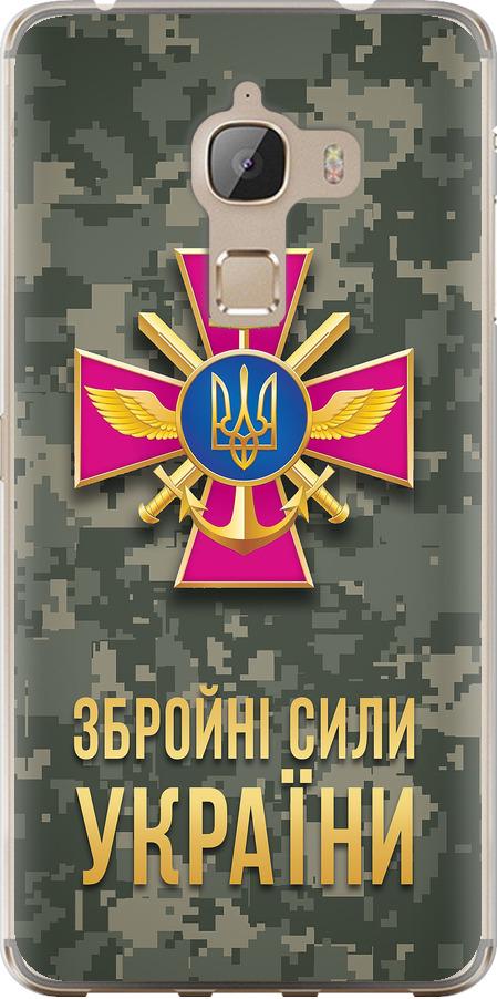 Чехол на LeTV Max X900 ЗСУ (5269u-381-42517)
