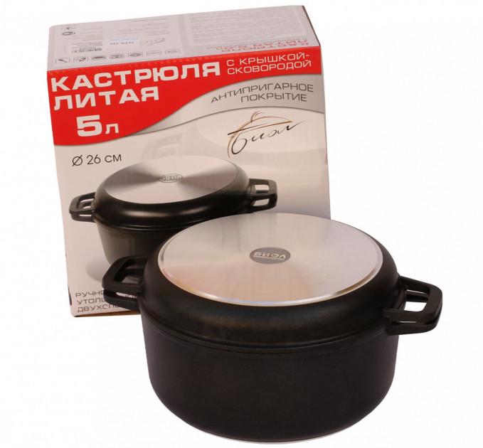 Кастрюля Биол 2 л (K202P) - фото 3 Кастрюля Биол 2 л (K202P) - фото 3