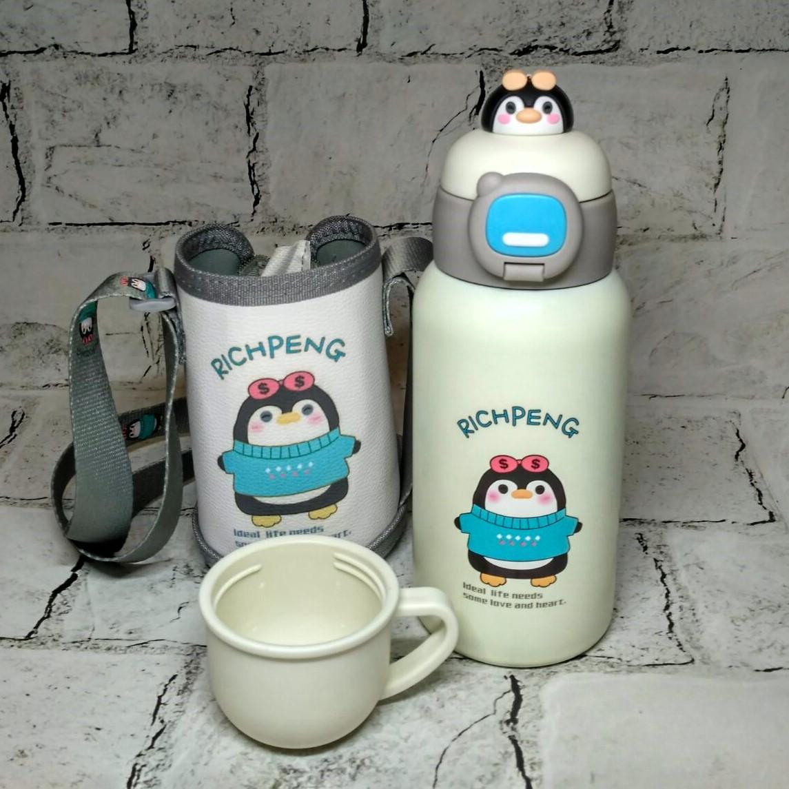 Термос детский с трубочкой и ремешком в чехле Пингвин 500 мл 20х9 см Белый (H-252-B)