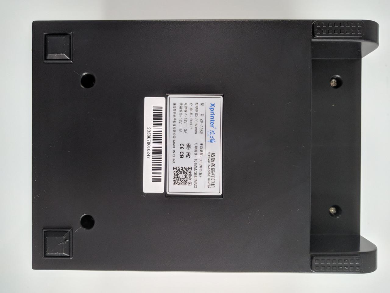 Принтер етикеток/штрих-кодів Xprinter XP-235B (807206601) - фото 5