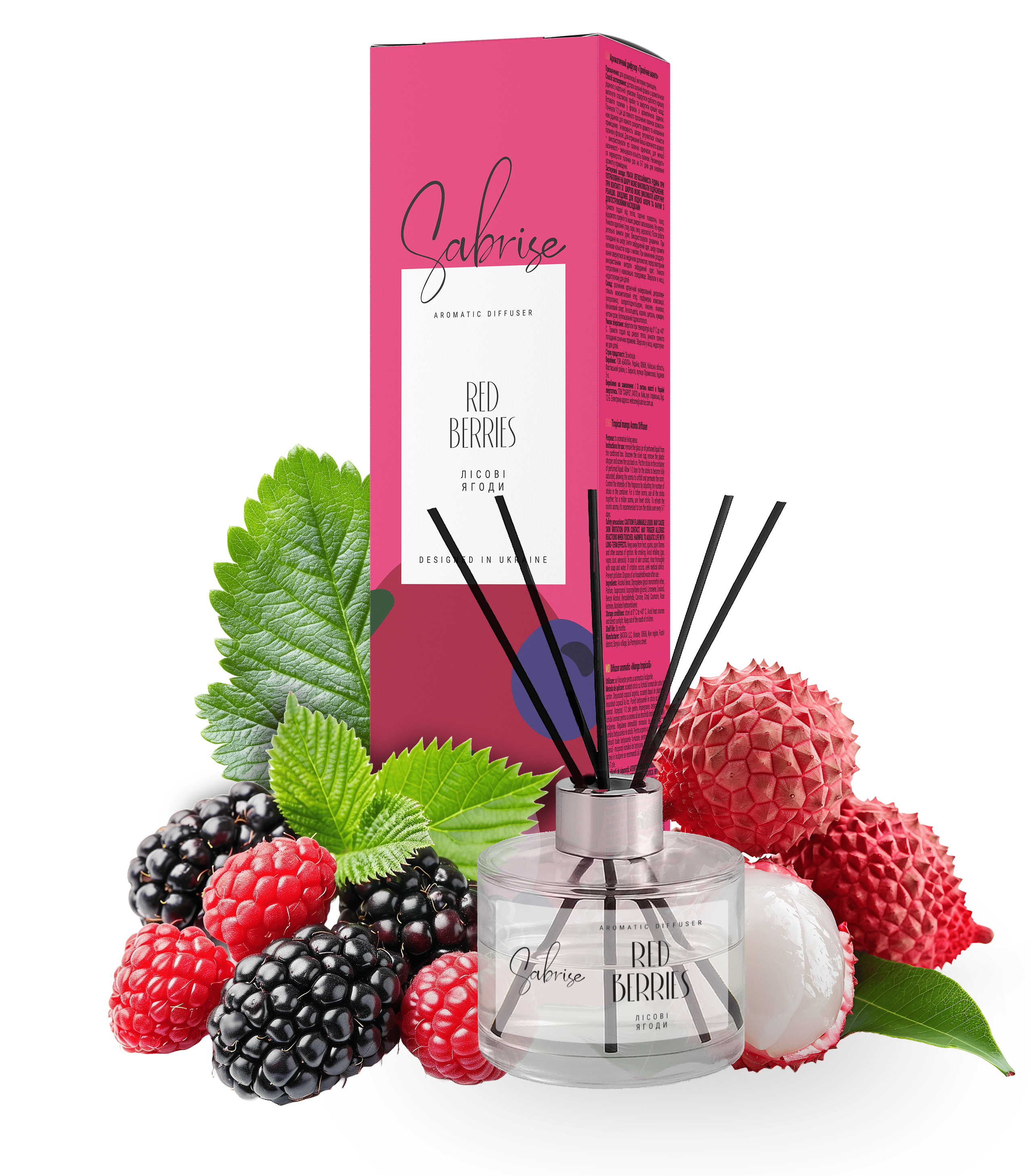 Аромадиффузор Sabrise Red Berries 85 мл (38000633)