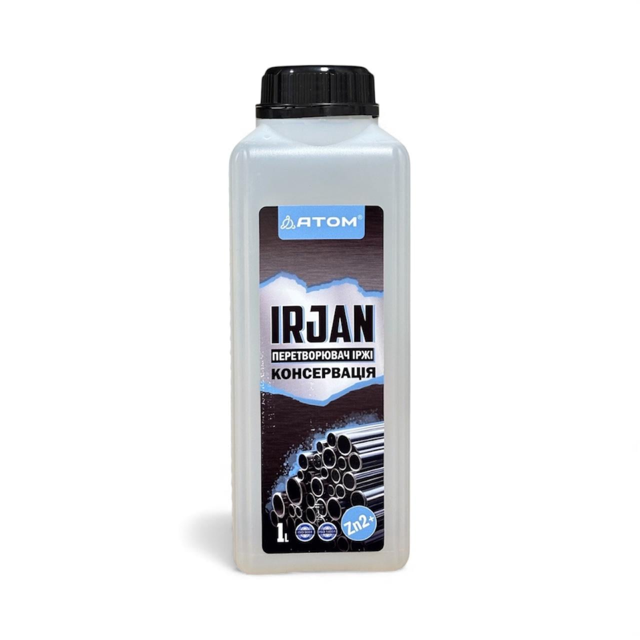 Средство для превращения ржавчины Атом Irjan 1 л (405003)