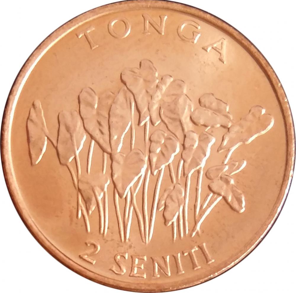 Коллекционная монета Тонга 2 сенити 2002 Еда для всех UNC (KM#67a)