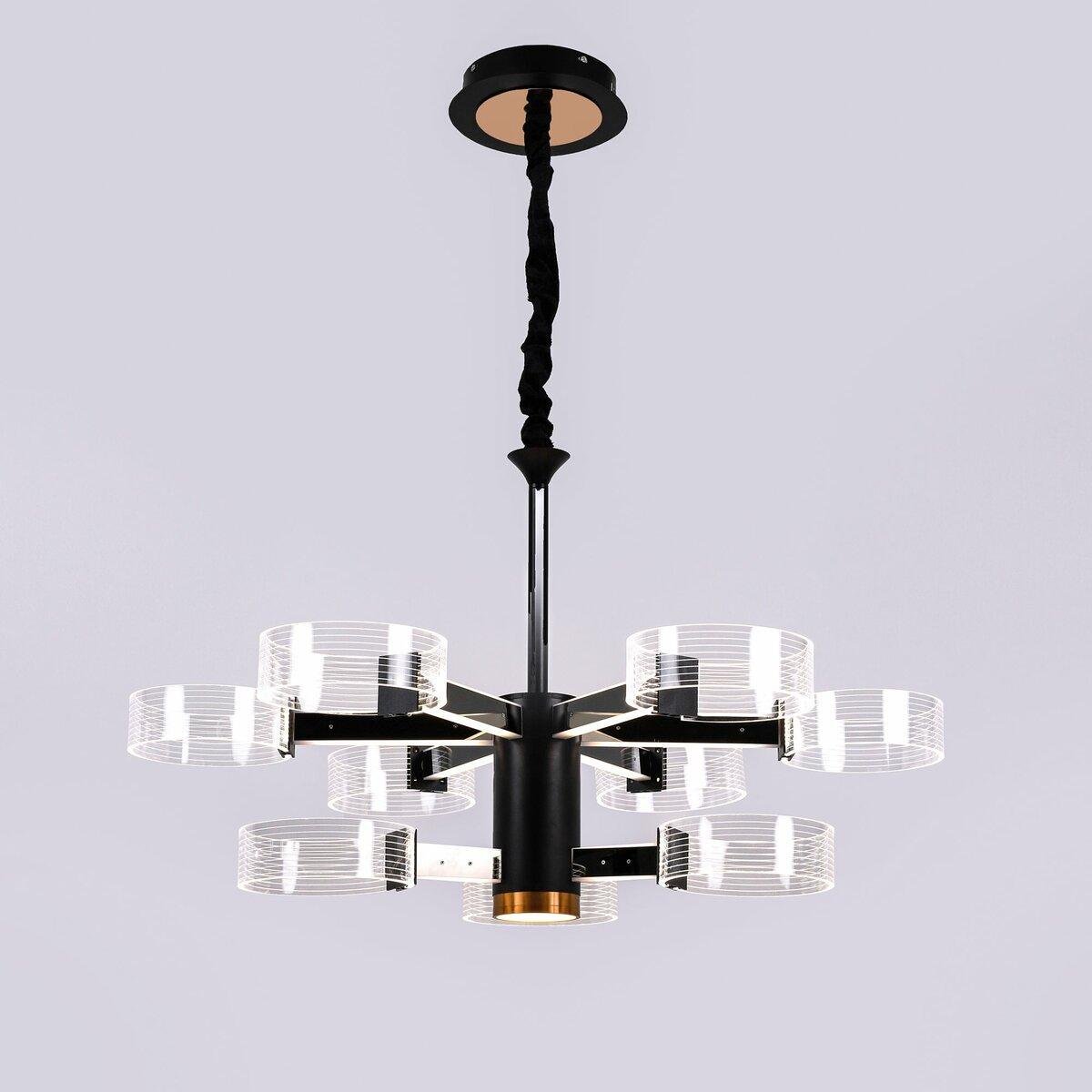 Люстра светодиодная Sirius на шесть плафонов 98W 3000-6500К Черный (N 3705-6 3 BLACK GD 98W)