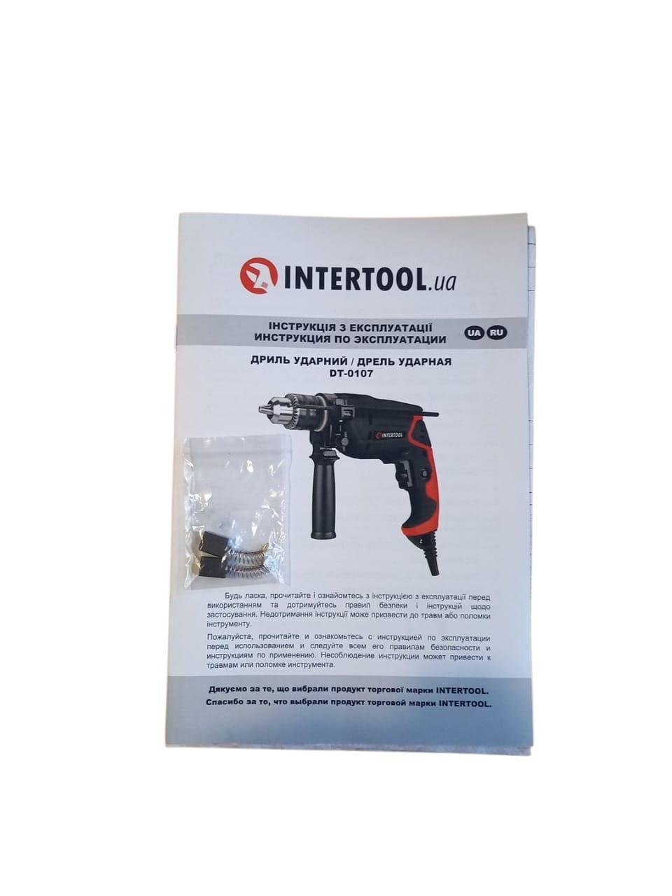 Дриль ударний Intertool DT-0107 550 Вт (26138977) - фото 3 Дриль ударний Intertool DT-0107 550 Вт (26138977) - фото 3