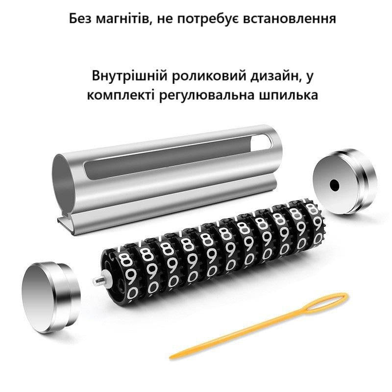 Табличка для паркування в автомобіль Чорний (R9482) - фото 8