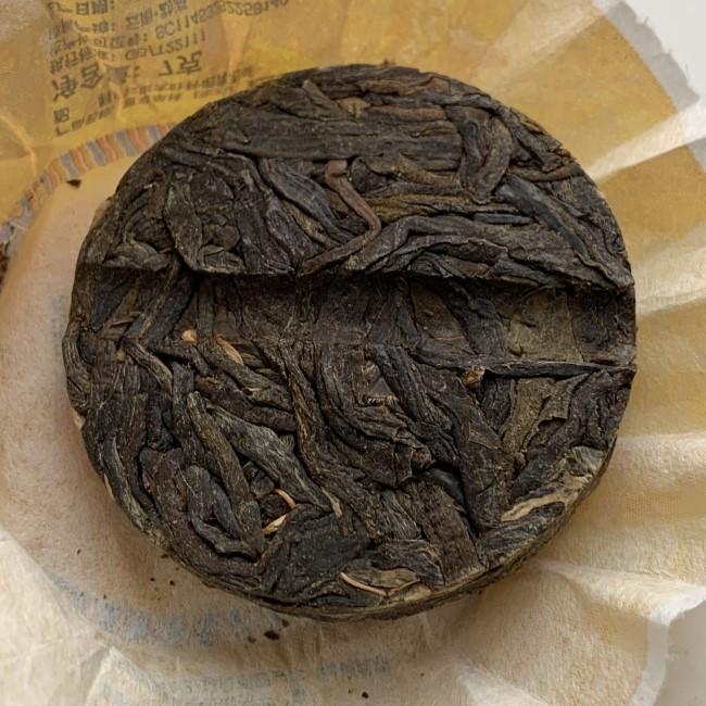 Чай Шен пуэр Юньнаньский мед Баньчжан 100 г