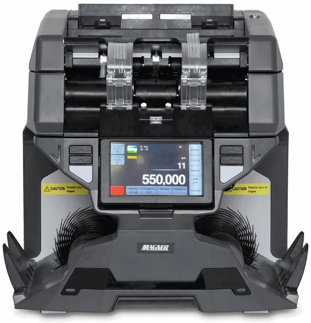 Счетчик банкнот Magner Hitachi iH 210 POCKET (583270687)