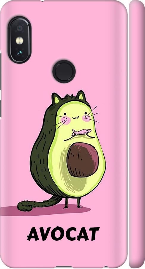 Чехол на Xiaomi Redmi Note 5 Avocat (4270m-1516-42517)