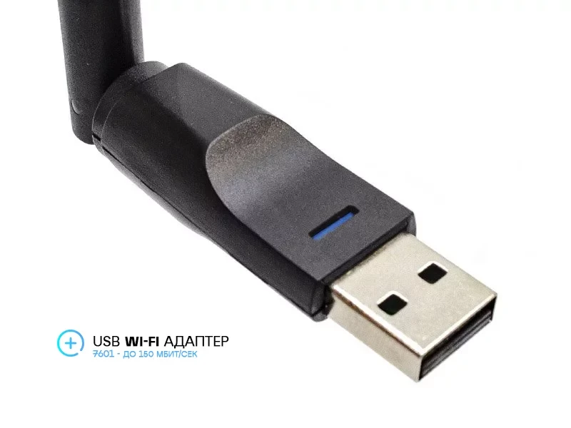 Комплект World Vision T644M2 FM з антеною USB WiFi - фото 4