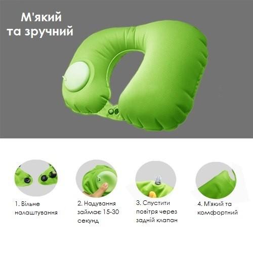 Дорожня подушка Travel Neck Pillow з вбудованою помпою Зелений - фото 2