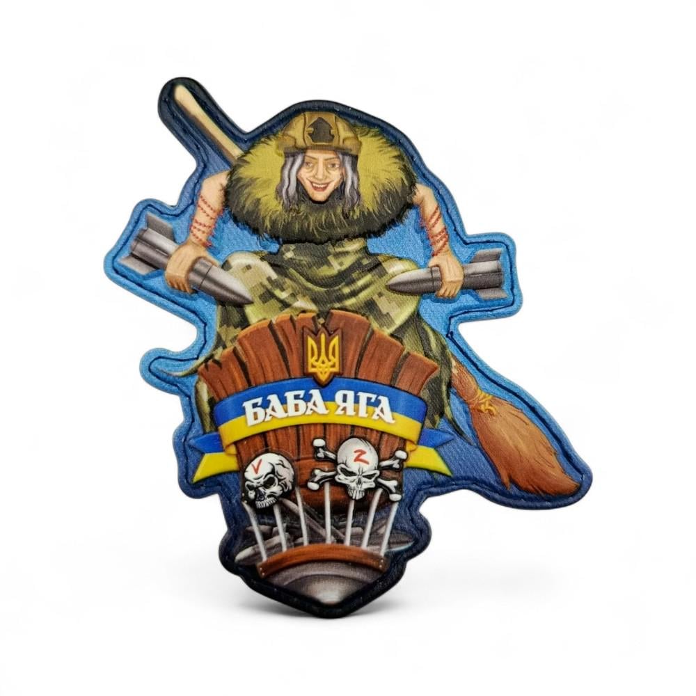 Патч-шеврон "баба Яга" (28161195)