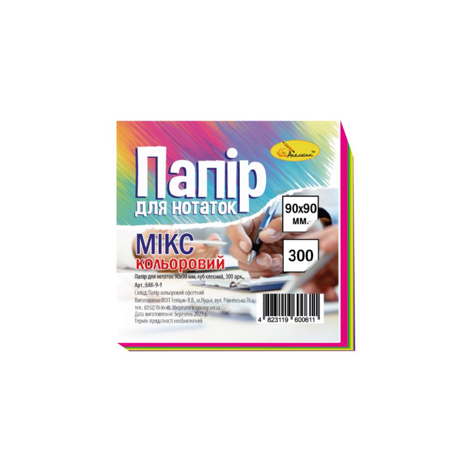 Стикеры для заметок прозрачные фигурные 76х76 мм 50 л Разноцветный (PN-226-N-14) Стикеры для заметок прозрачные фигурные 76х76 мм 50 л Разноцветный (PN-226-N-14)