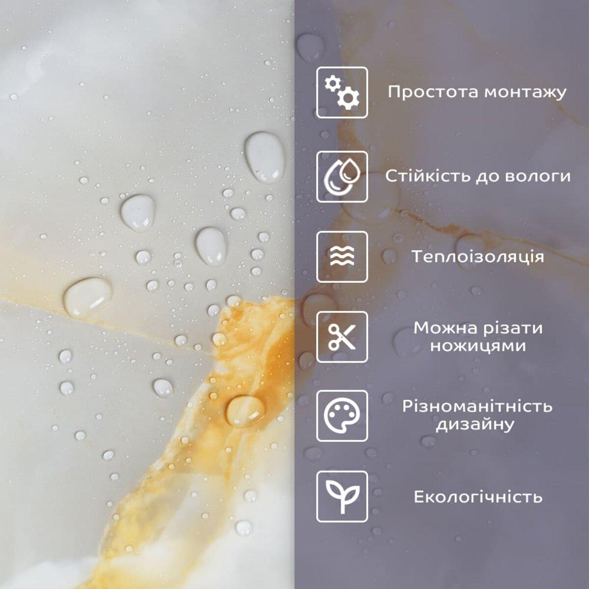 Плитка самоклеящаяся стеновая PET в рулоне 600х300х2 мм D/SW-00002430 (991944360) - фото 4