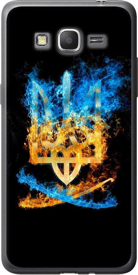 Чохол на Samsung Galaxy Grand Prime VE G531H Герб (1635t-212-42517)