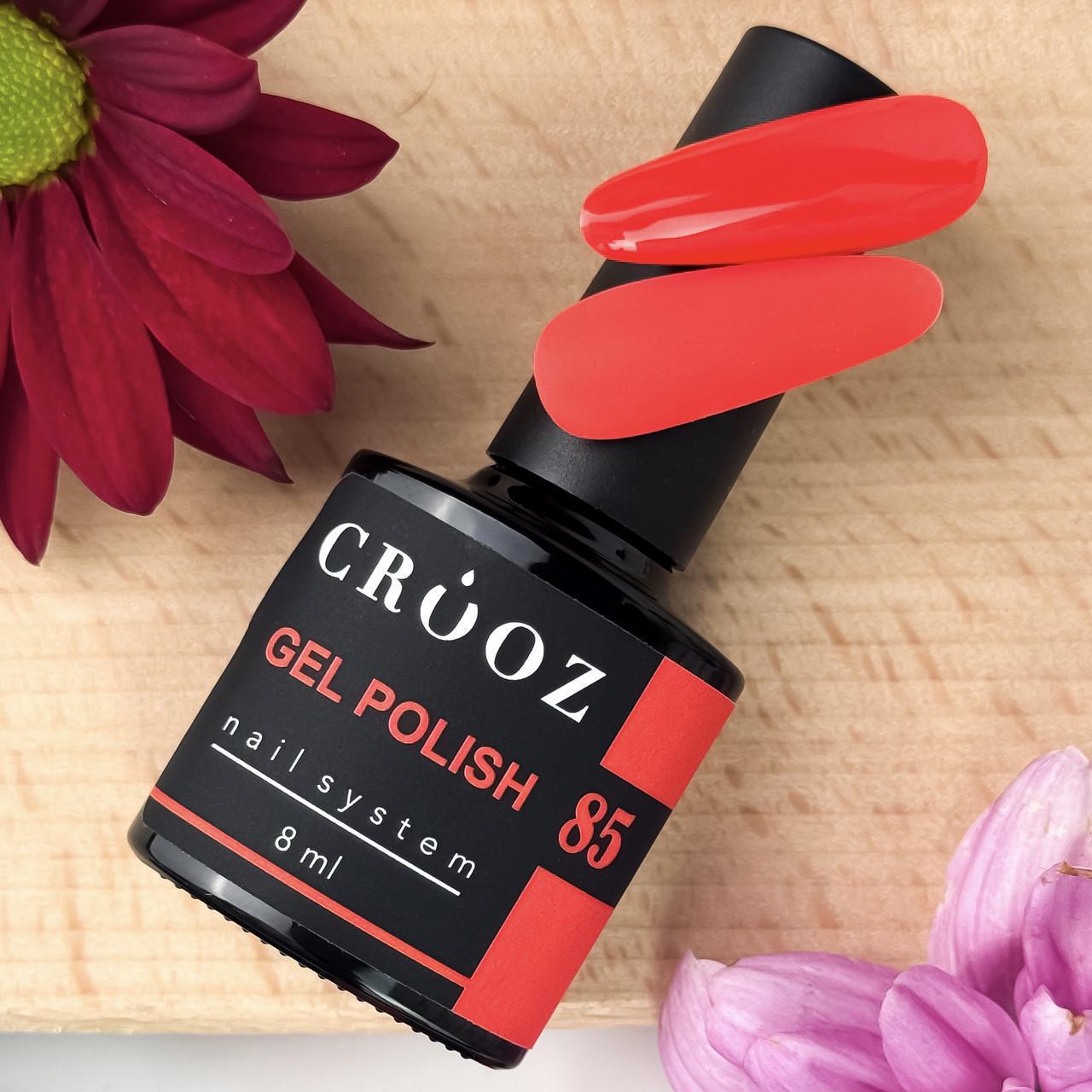 Гель-лак Crooz Autumn №85 8 мл