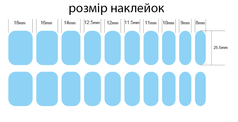 Гелевые наклейки на ногти с паутиным дизайном для УФ-полимеризации NC240316 20 шт. Черный/Зеленый (A9728) - фото 3